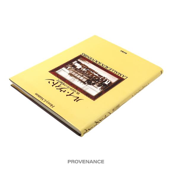 🔴 Louis Vuitton "LAMALLE AUX SOUVENIRS" Book - Picture 6 of 12